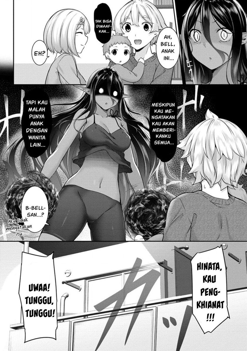 Chotto Dake ai ga Omoi Dark Elf ga Isekai Kara Oikakete Kita Chapter 08 Gambar 4