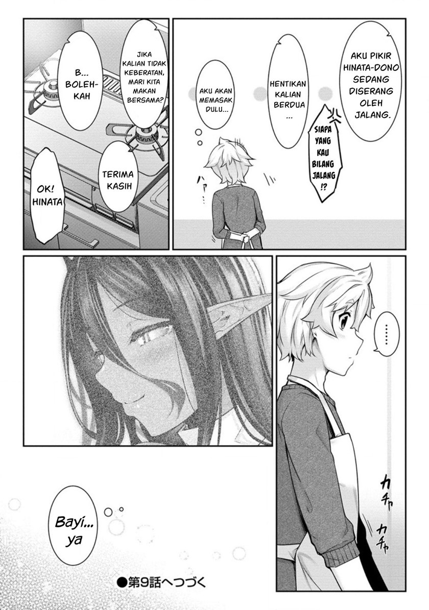 Chotto Dake ai ga Omoi Dark Elf ga Isekai Kara Oikakete Kita Chapter 08 Gambar 20