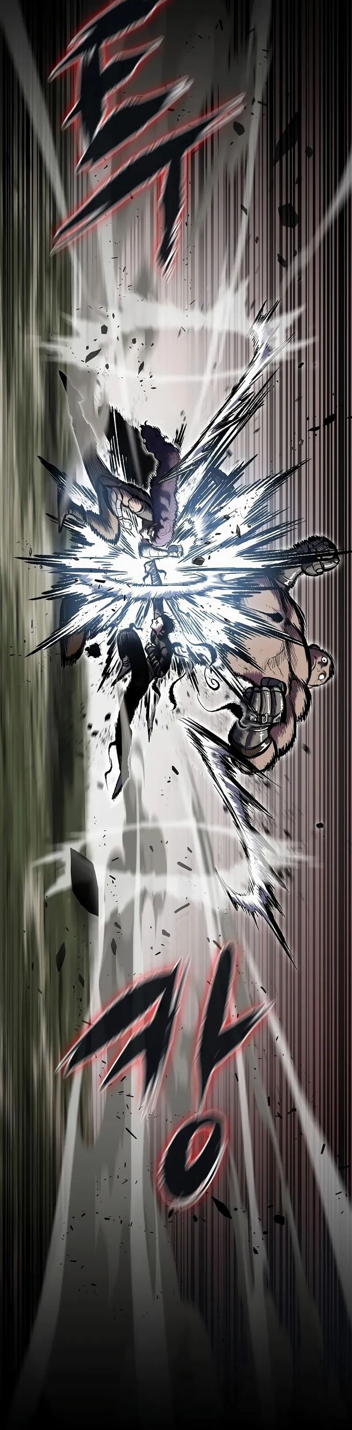 Chronicle of Runes Chapter 14 Gambar 12