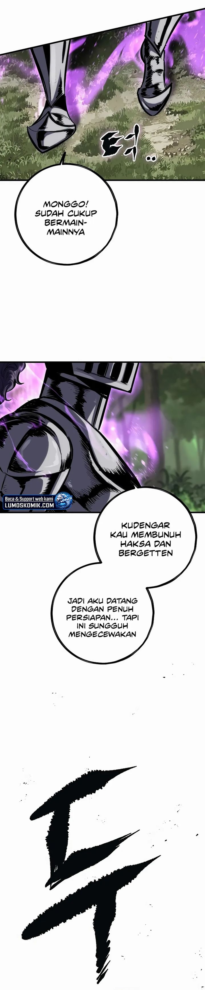 Chronicle of Runes Chapter 14 Gambar 26