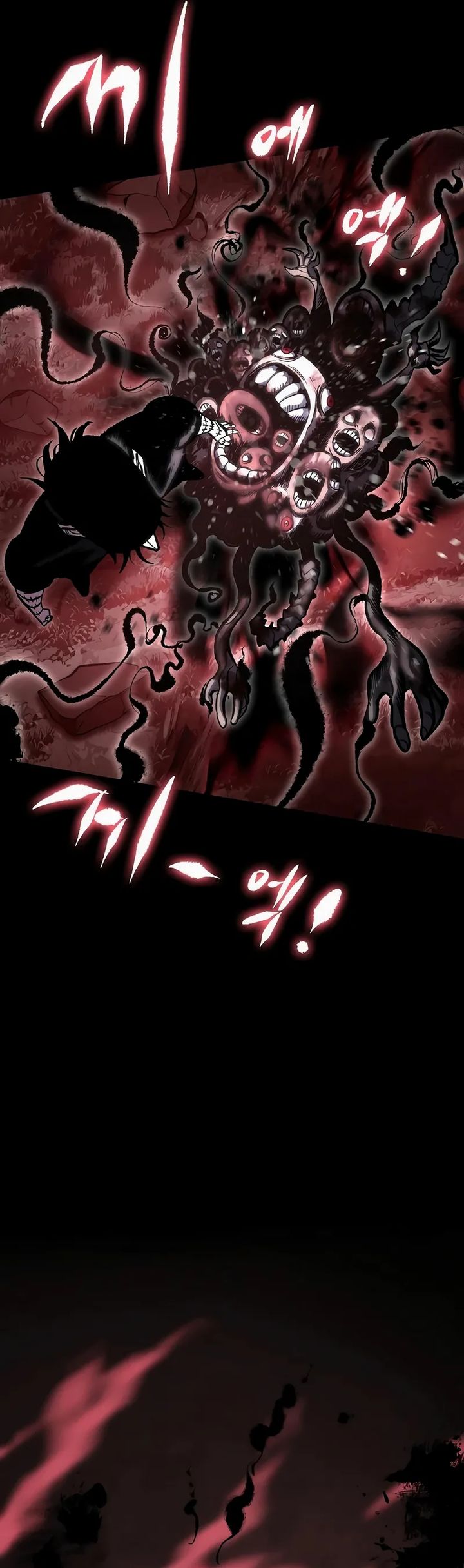 Chronicle of Runes Chapter 14 Gambar 37