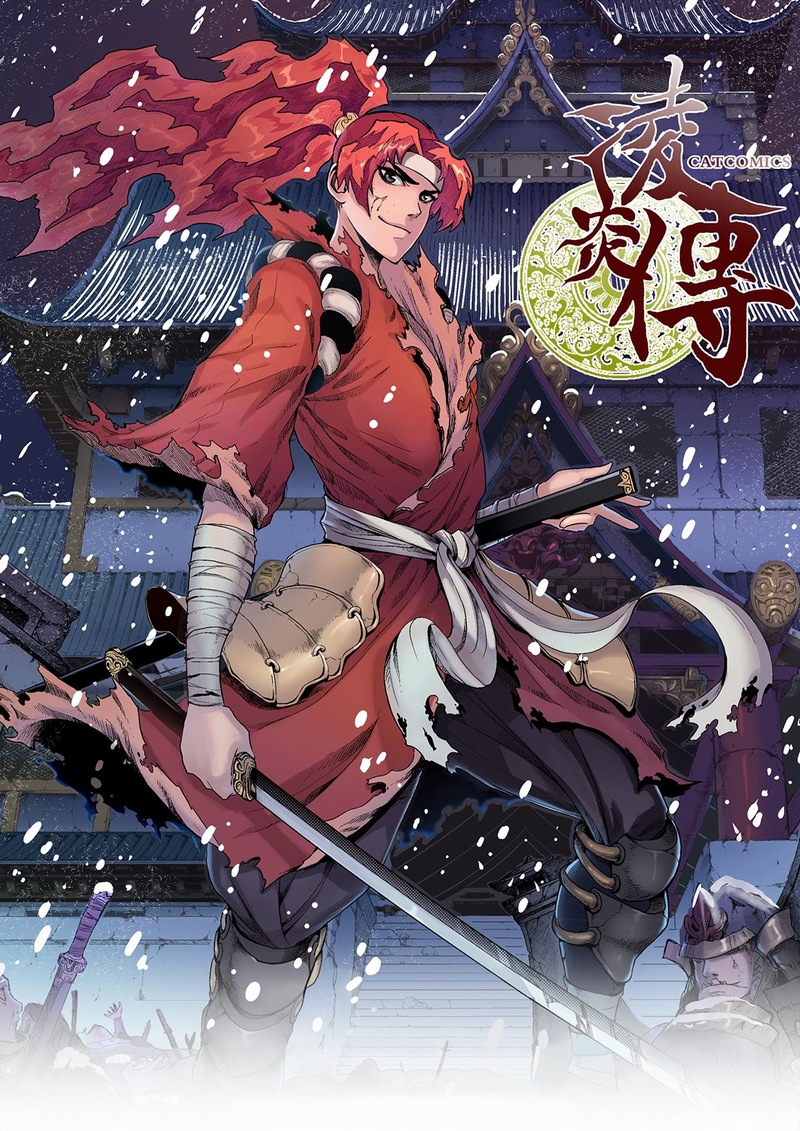 Chronicles of Ling Yan Chapter 08 Gambar 2