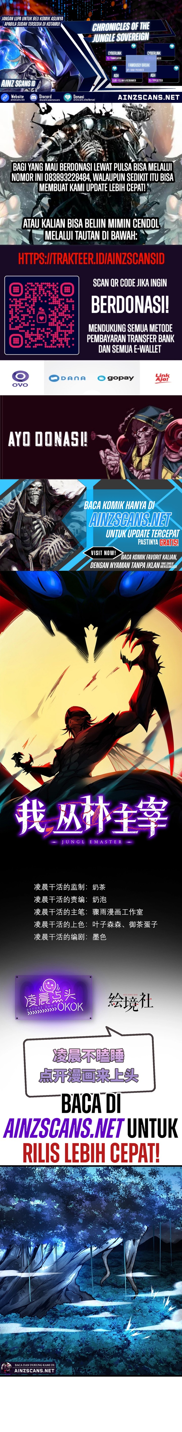 Chronicles Of The Jungle Sovereign Chapter 11 Gambar 1