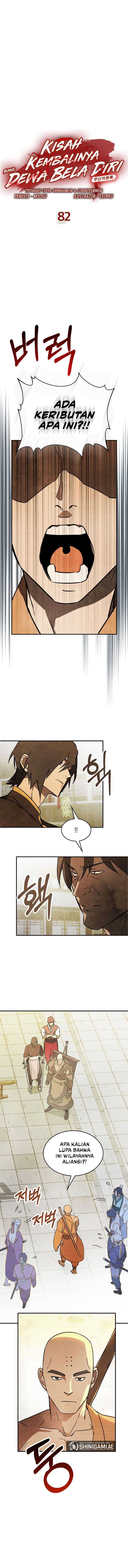 Chronicles Of The Martial God’s Return Chapter 82 Gambar 2