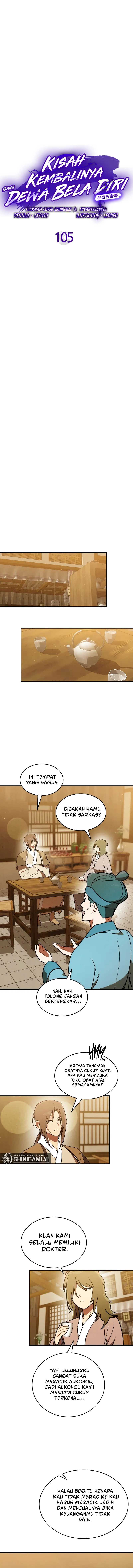 Chronicles Of The Martial God’s Return Chapter 105 Gambar 4