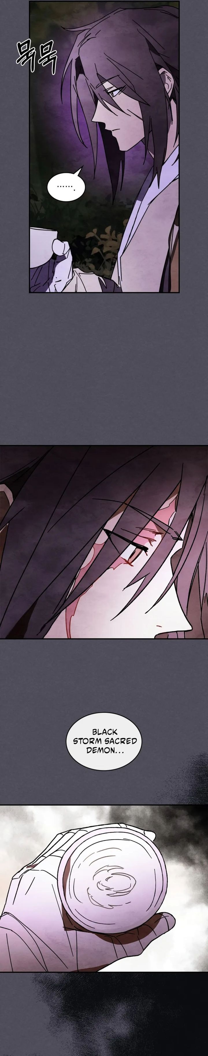 Chronicles Of The Martial God’s Return Chapter 130 S3 End Gambar 13