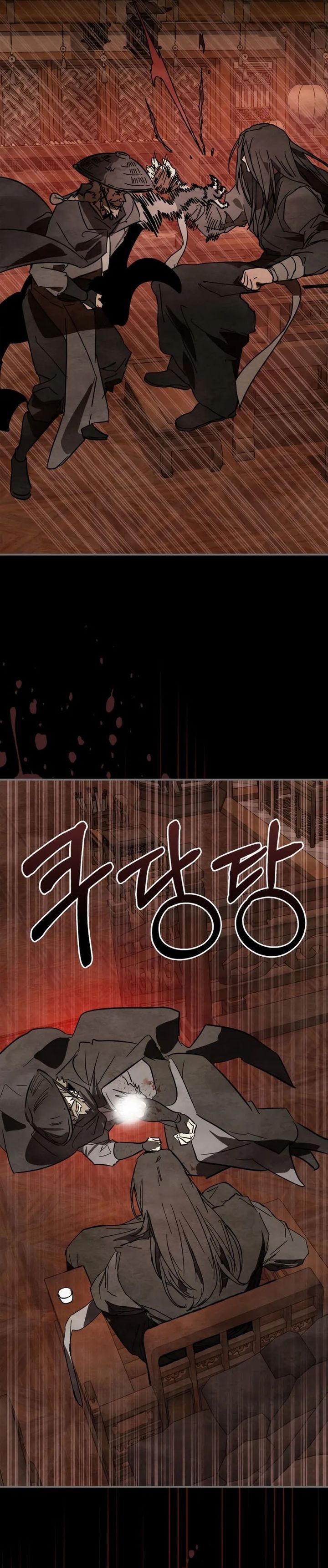 Chronicles Of The Martial God’s Return Chapter 130 S3 End Gambar 17