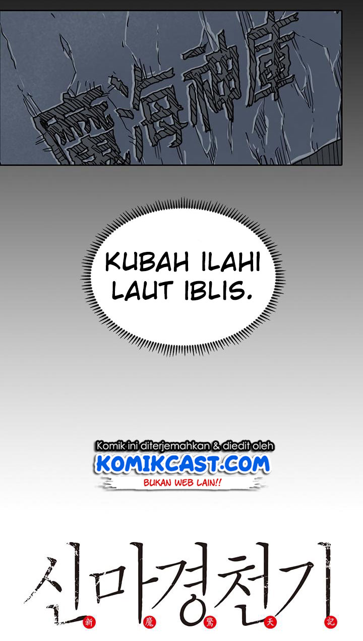 Chronicles of Heavenly Demon Chapter 09 Gambar 3