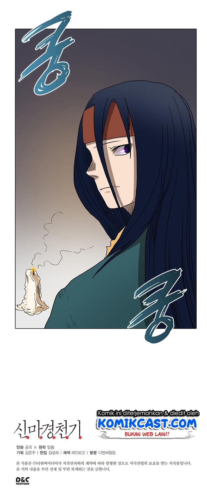 Chronicles of Heavenly Demon Chapter 09 Gambar 35