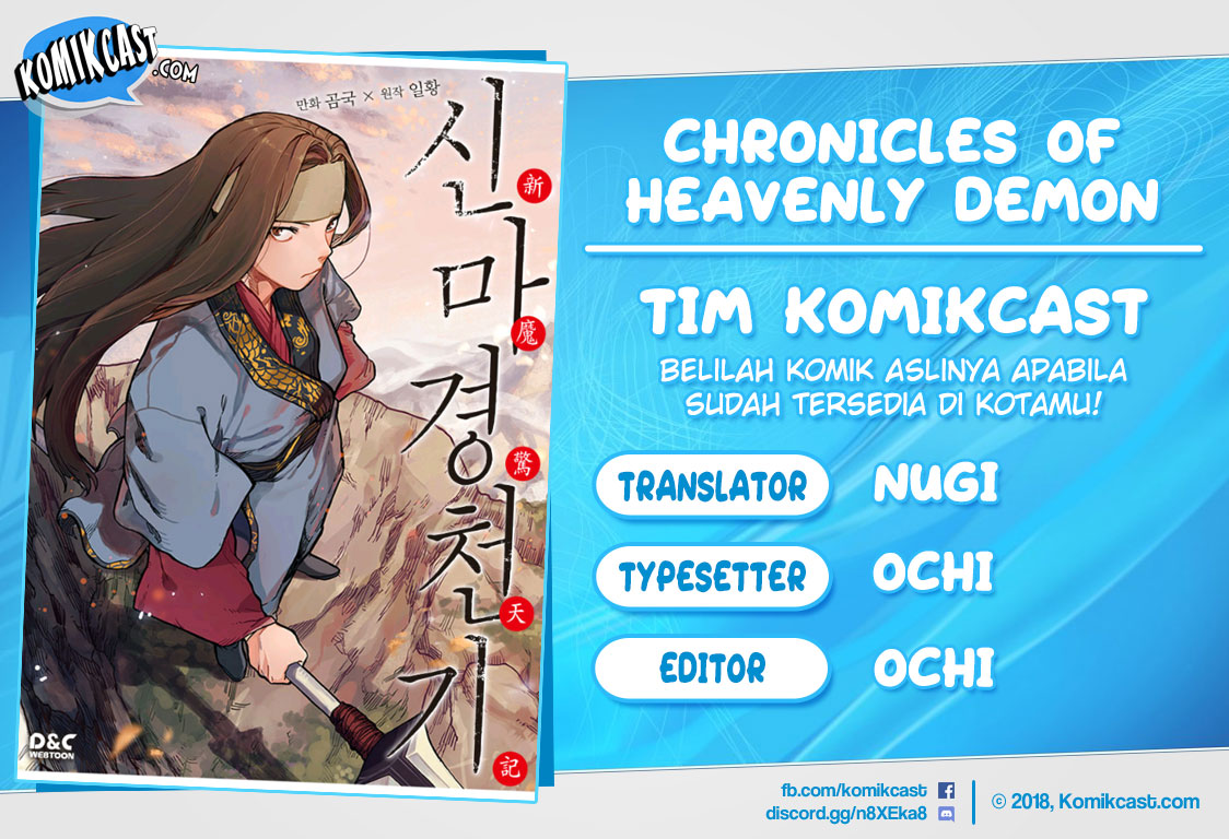 Chronicles of Heavenly Demon Chapter 21 Gambar 1