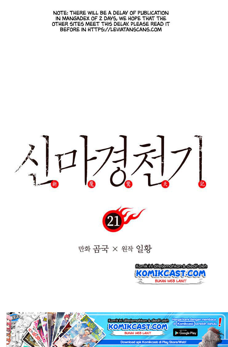 Chronicles of Heavenly Demon Chapter 21 Gambar 2