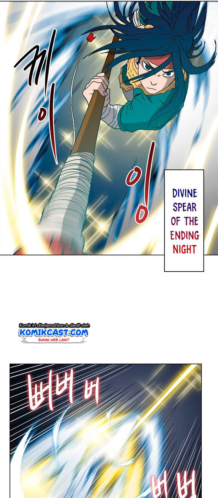Chronicles of Heavenly Demon Chapter 21 Gambar 11