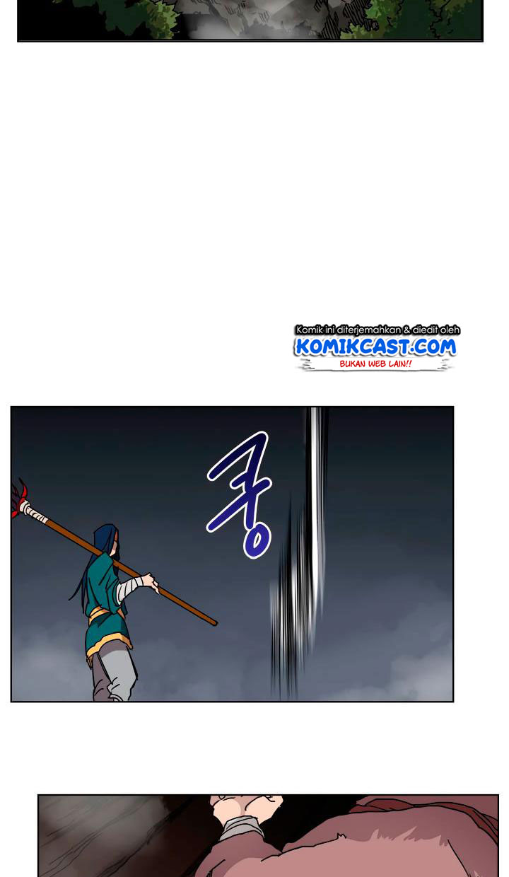Chronicles of Heavenly Demon Chapter 21 Gambar 20