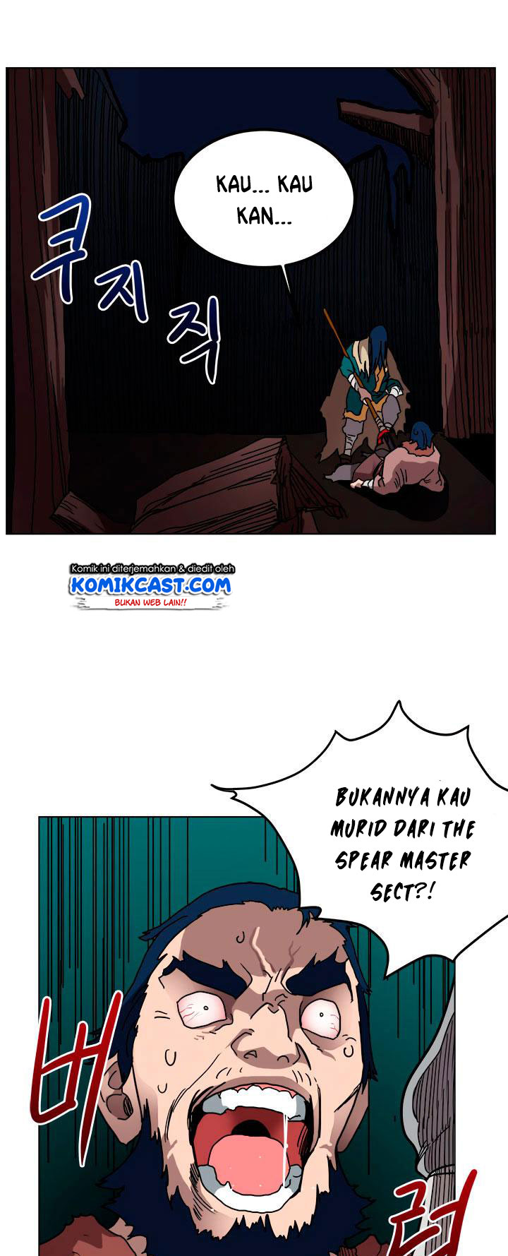Chronicles of Heavenly Demon Chapter 21 Gambar 42