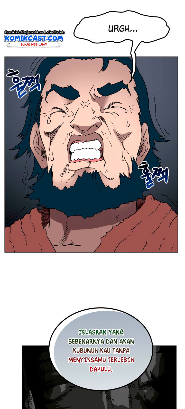 Chronicles of Heavenly Demon Chapter 21 Gambar 54