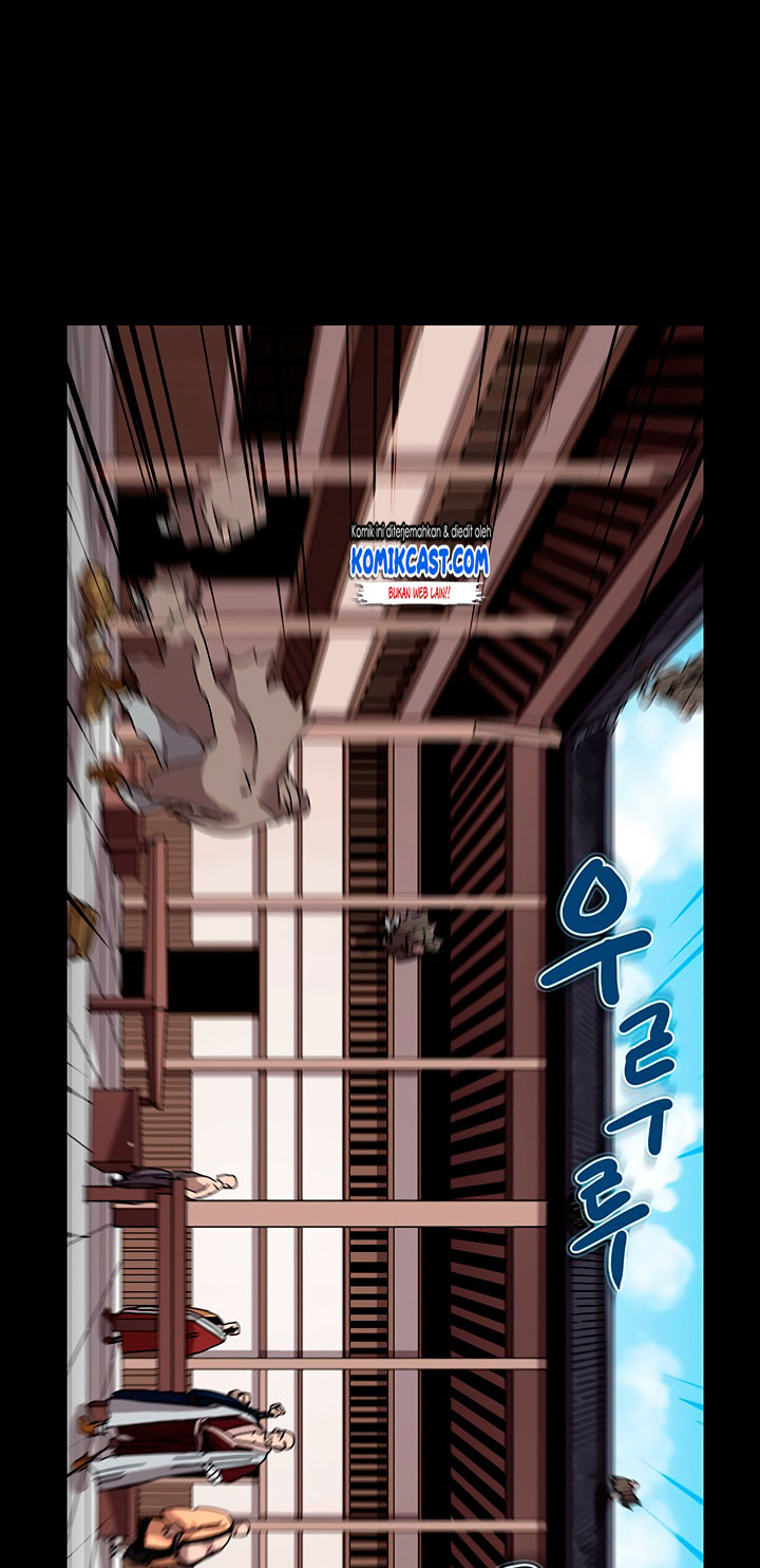 Chronicles of Heavenly Demon Chapter 26 Gambar 2