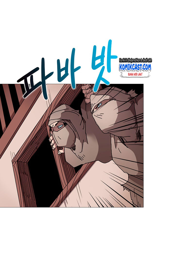 Chronicles of Heavenly Demon Chapter 26 Gambar 6