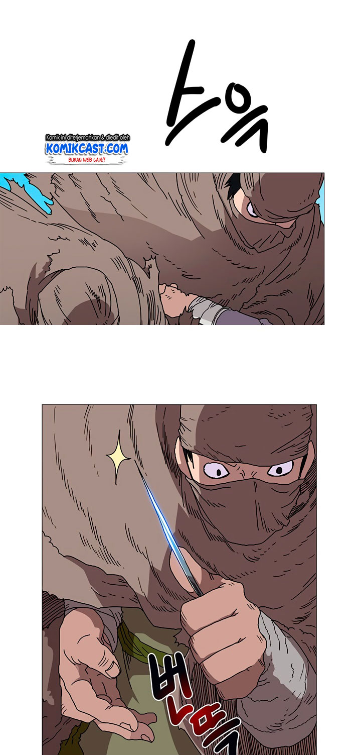 Chronicles of Heavenly Demon Chapter 26 Gambar 9