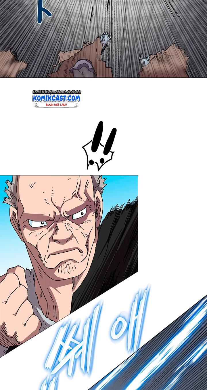 Chronicles of Heavenly Demon Chapter 26 Gambar 11