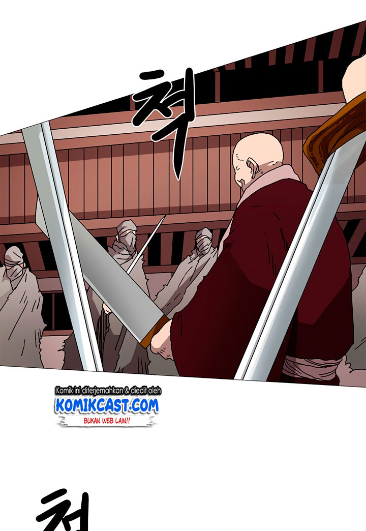 Chronicles of Heavenly Demon Chapter 26 Gambar 20