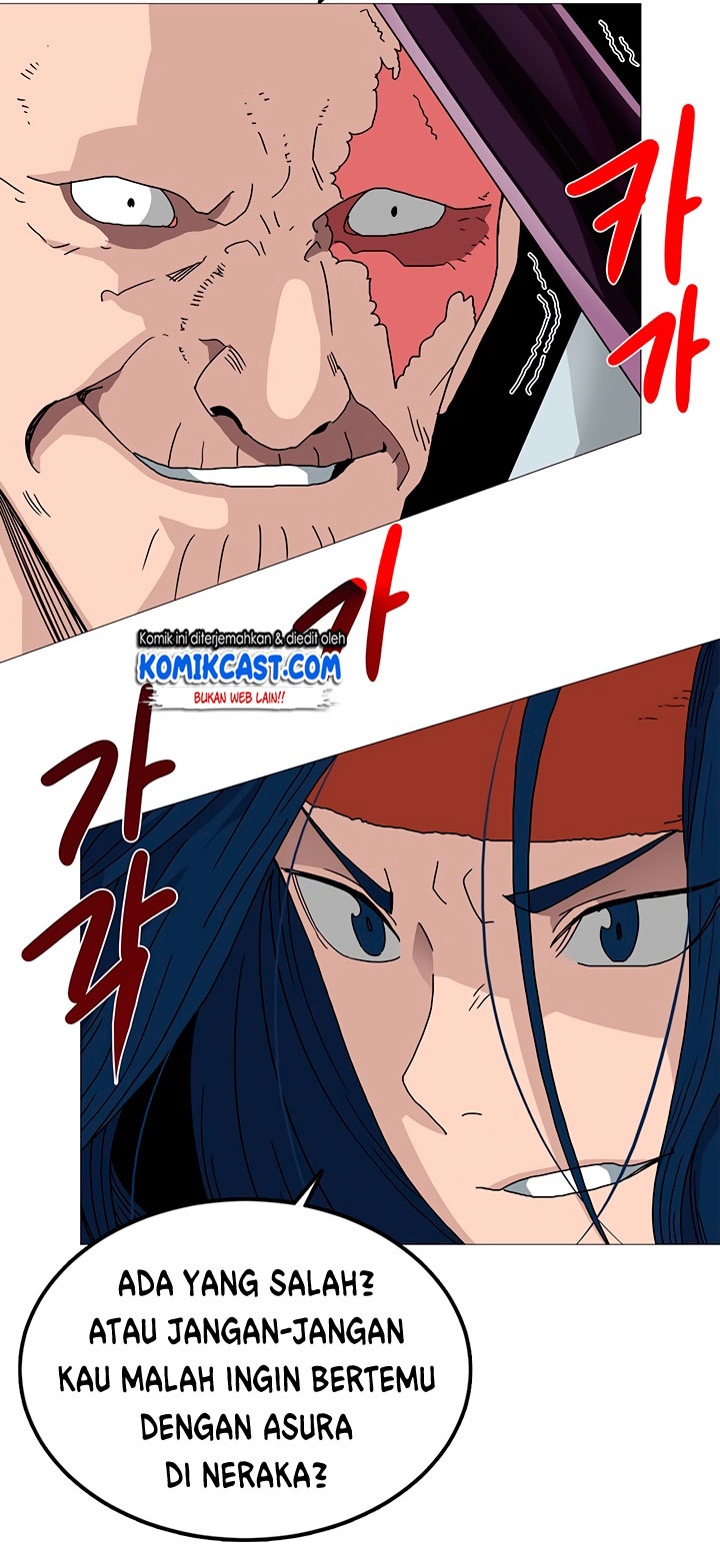 Chronicles of Heavenly Demon Chapter 26 Gambar 25