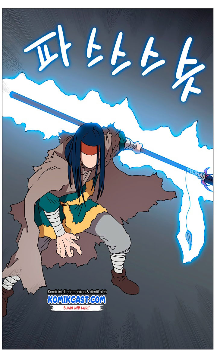 Chronicles of Heavenly Demon Chapter 26 Gambar 37