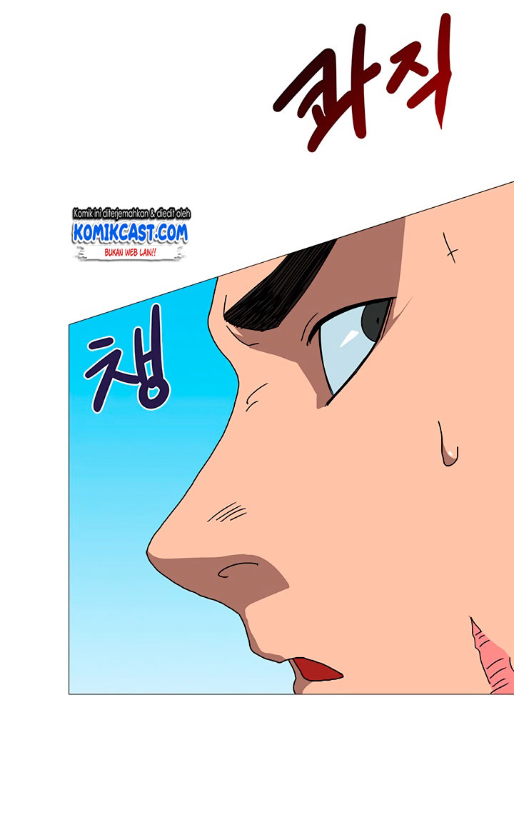 Chronicles of Heavenly Demon Chapter 26 Gambar 48