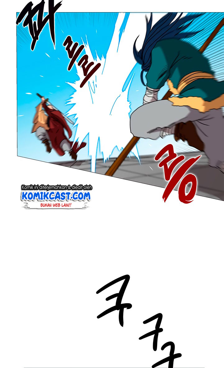 Chronicles of Heavenly Demon Chapter 26 Gambar 66
