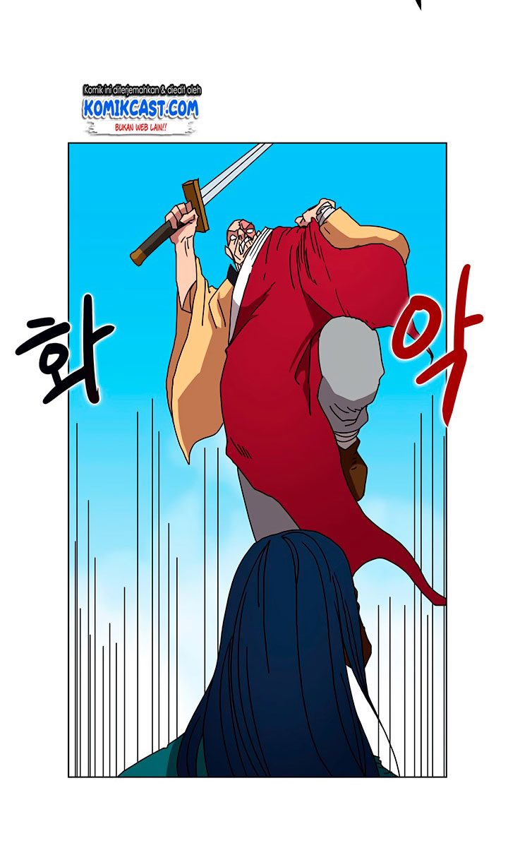 Chronicles of Heavenly Demon Chapter 27 Gambar 13