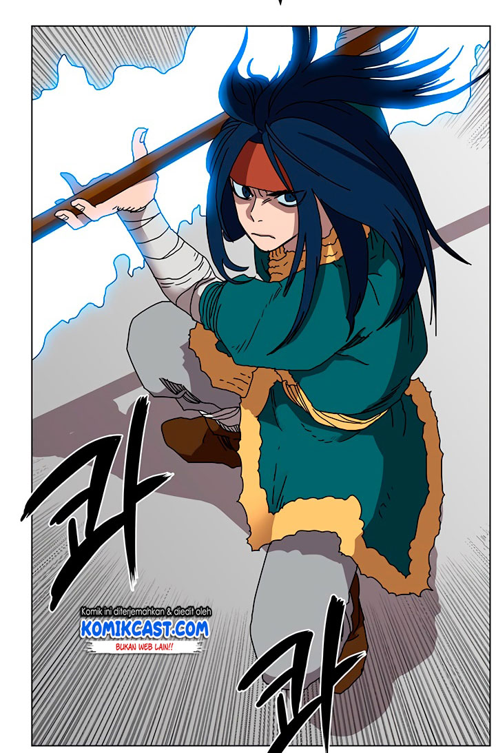 Chronicles of Heavenly Demon Chapter 27 Gambar 16