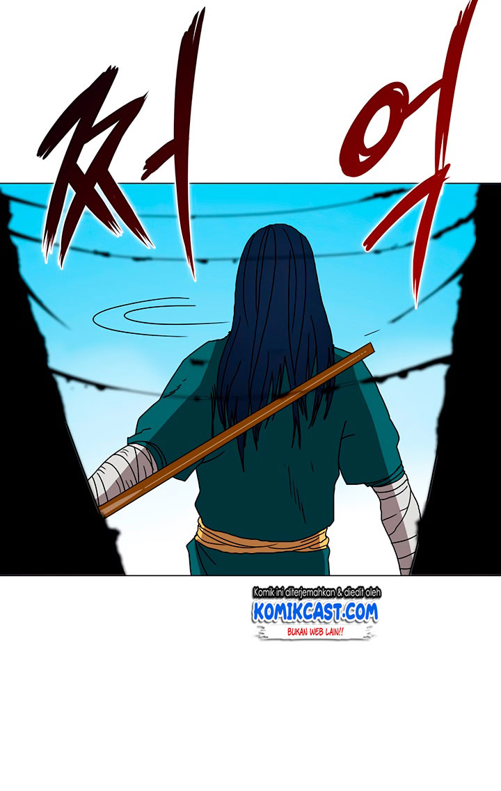 Chronicles of Heavenly Demon Chapter 27 Gambar 62