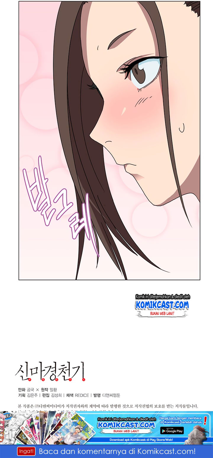 Chronicles of Heavenly Demon Chapter 27 Gambar 64