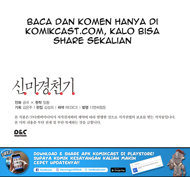 Chronicles of Heavenly Demon Chapter 03 Gambar 50