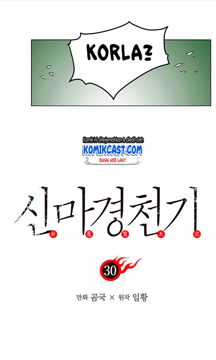 Chronicles of Heavenly Demon Chapter 30 Gambar 8