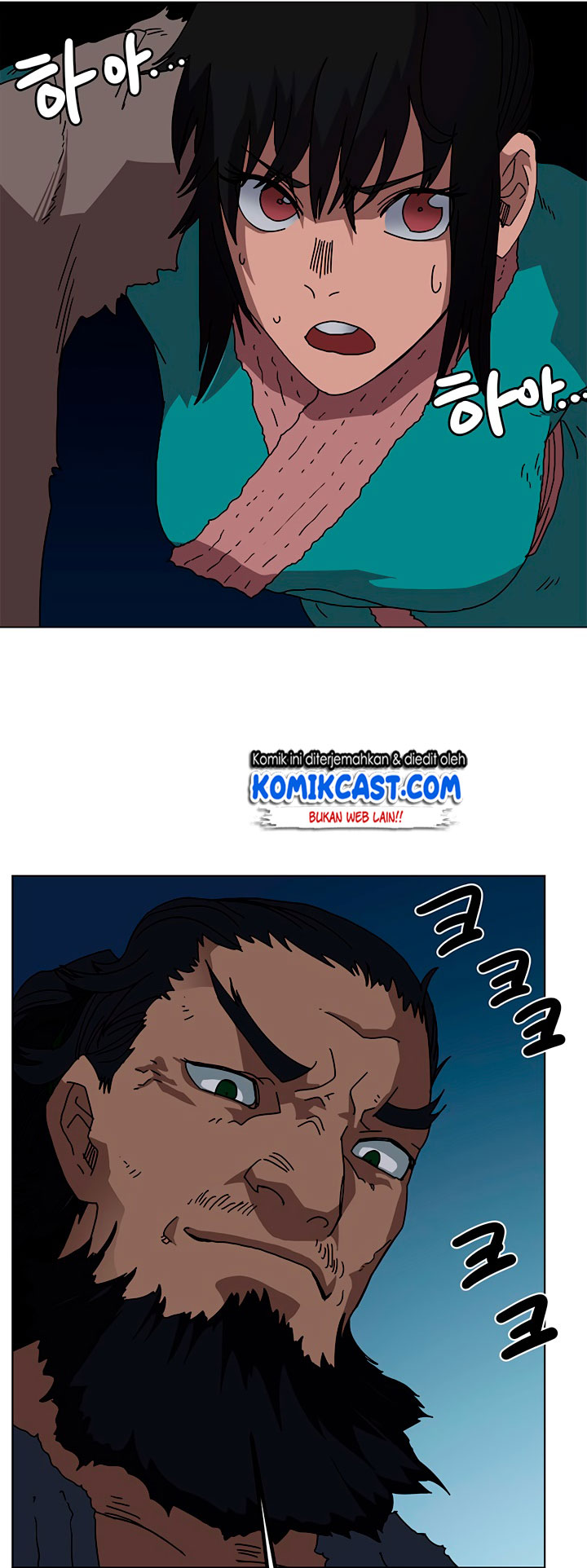 Chronicles of Heavenly Demon Chapter 30 Gambar 25