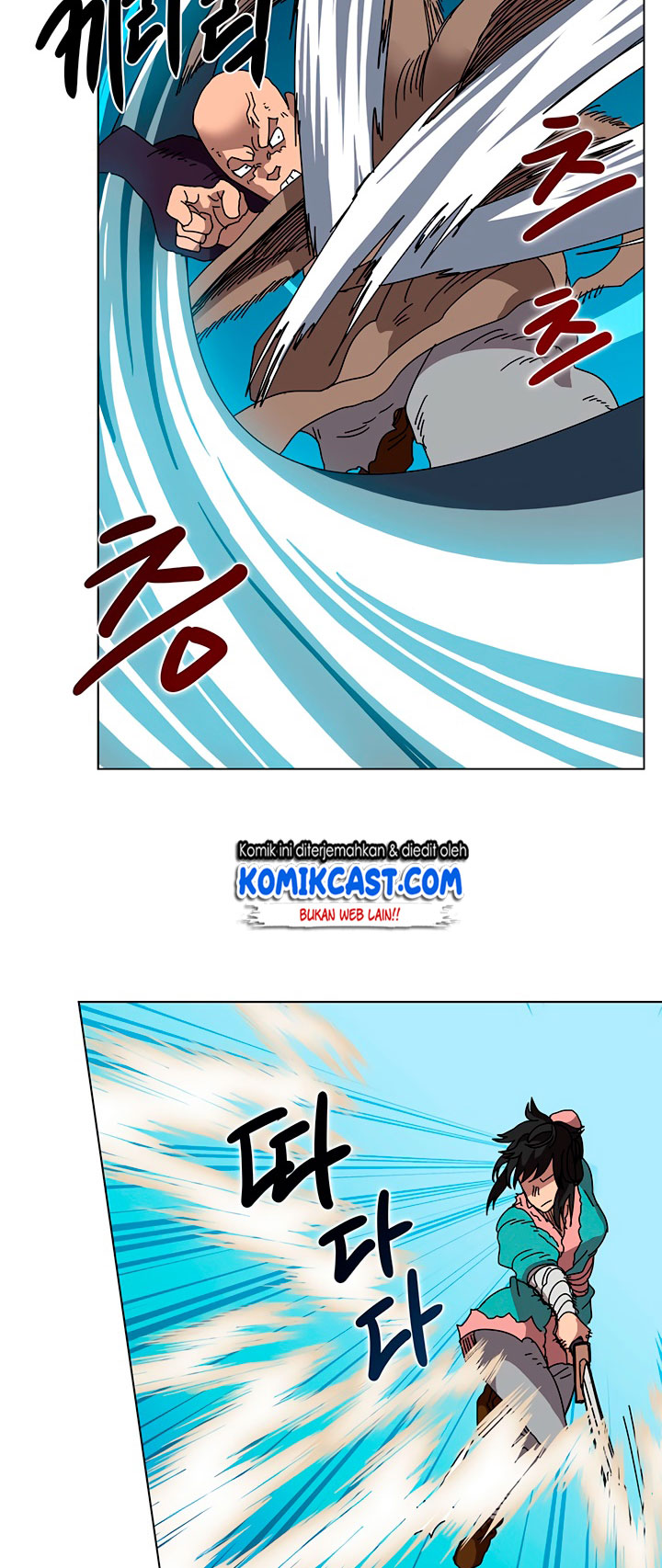 Chronicles of Heavenly Demon Chapter 30 Gambar 46