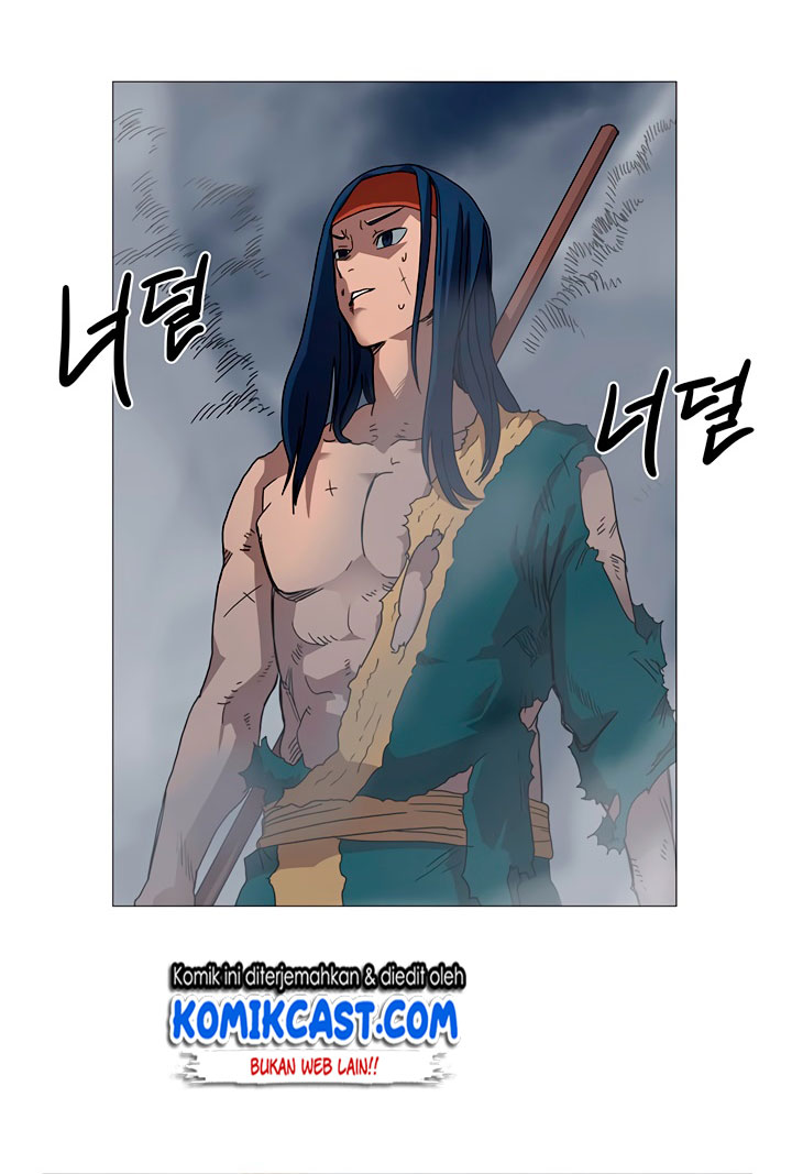 Chronicles of Heavenly Demon Chapter 33 Gambar 6