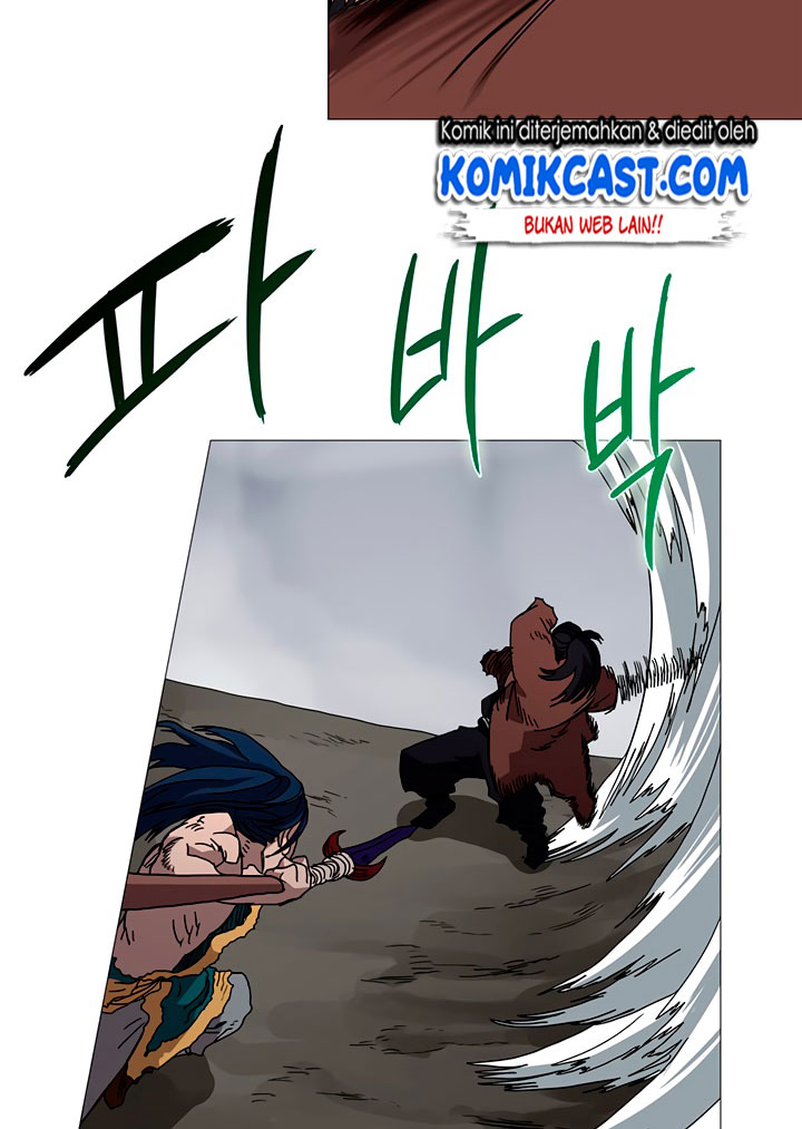 Chronicles of Heavenly Demon Chapter 33 Gambar 10