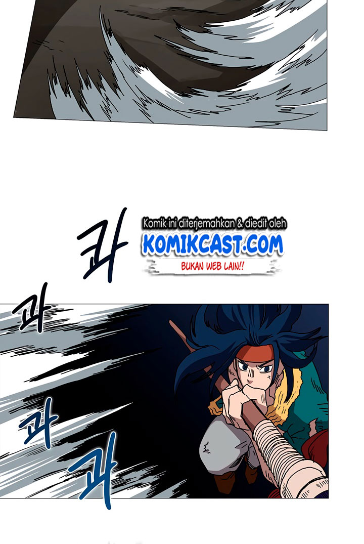 Chronicles of Heavenly Demon Chapter 33 Gambar 11
