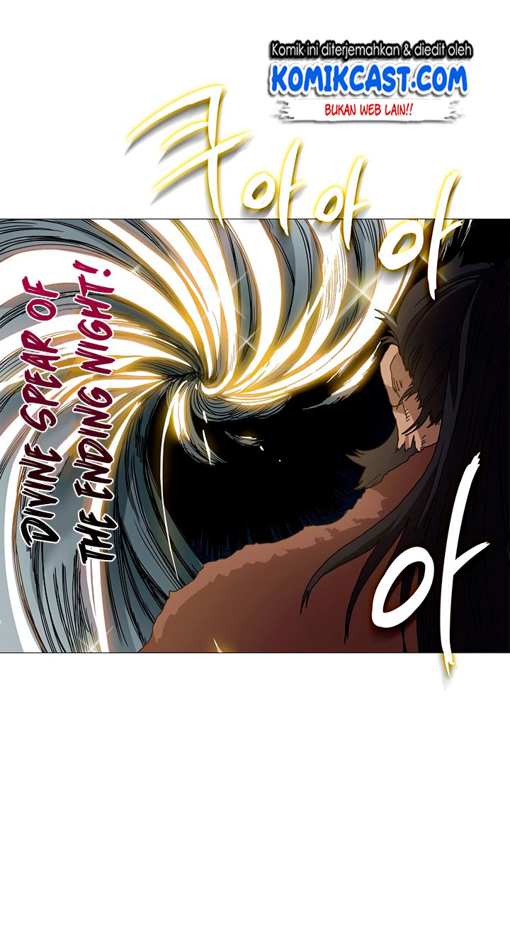 Chronicles of Heavenly Demon Chapter 33 Gambar 13