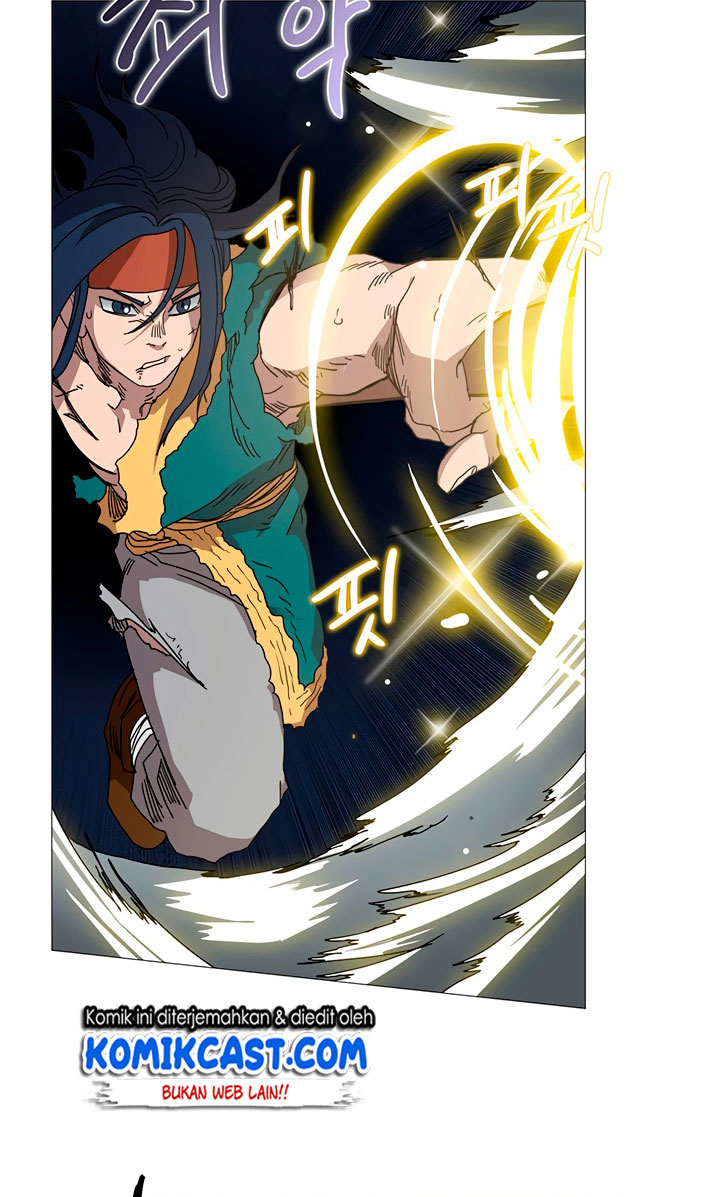 Chronicles of Heavenly Demon Chapter 33 Gambar 17