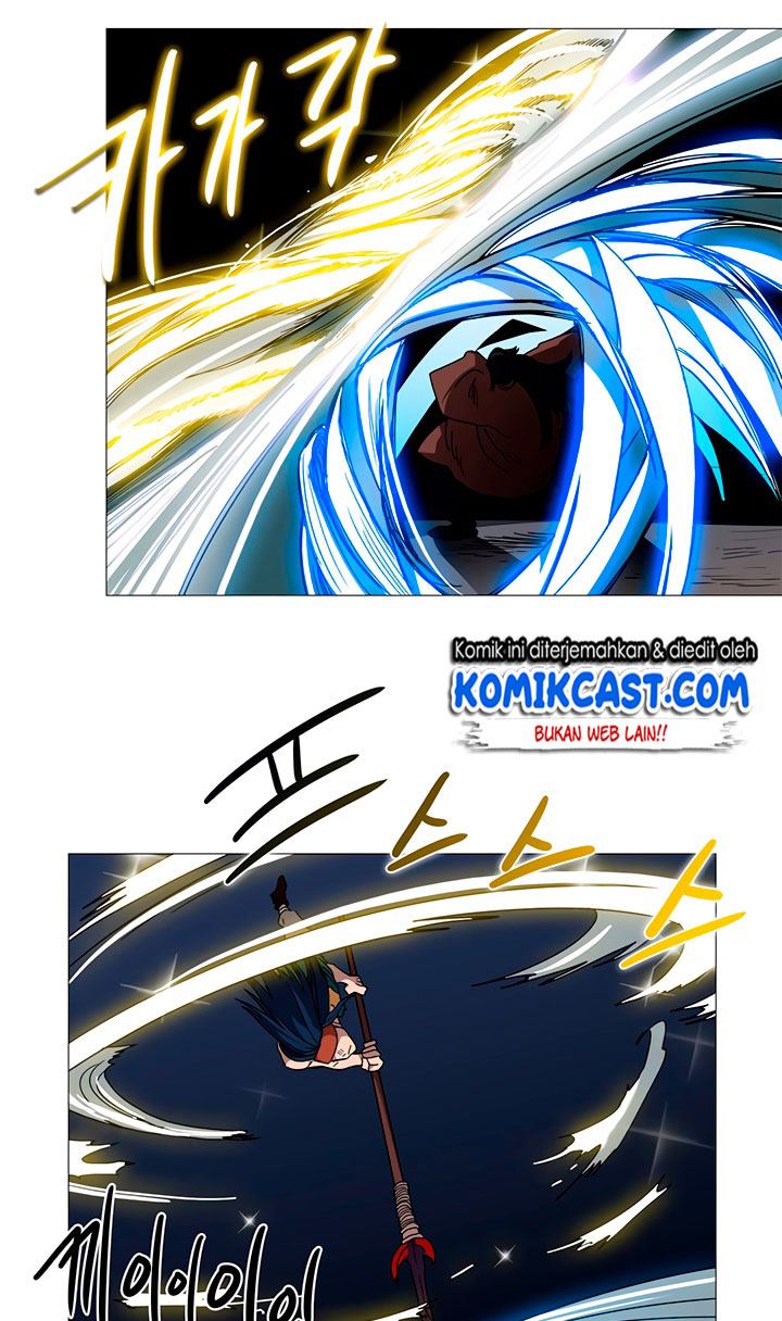 Chronicles of Heavenly Demon Chapter 33 Gambar 20