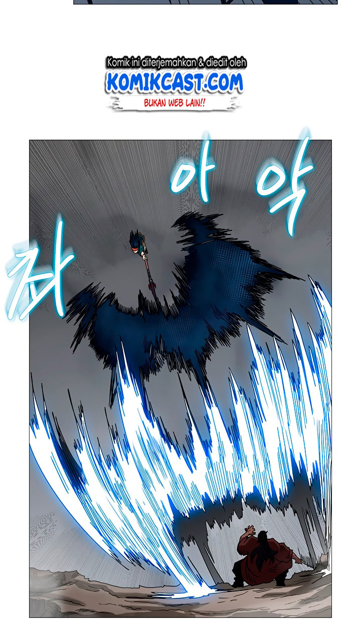 Chronicles of Heavenly Demon Chapter 33 Gambar 27