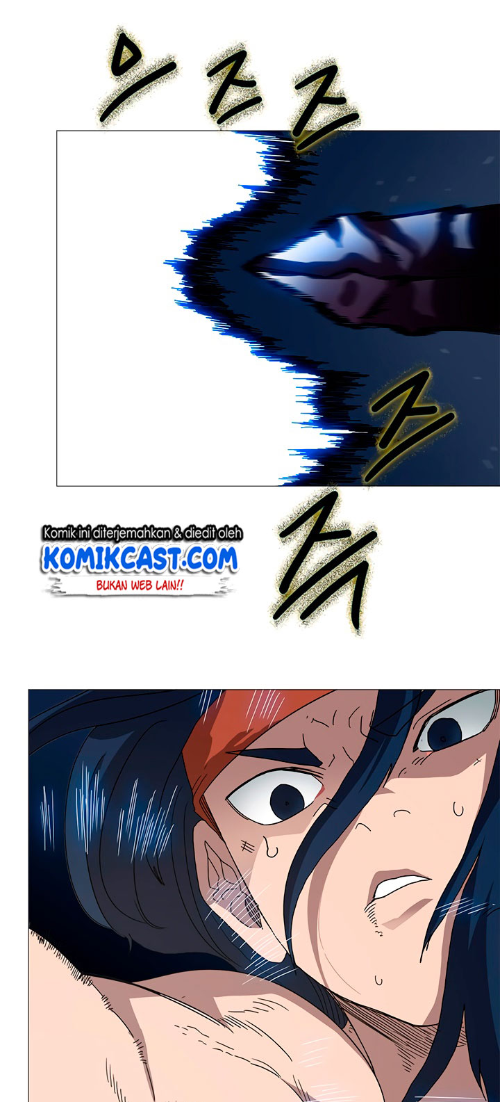 Chronicles of Heavenly Demon Chapter 33 Gambar 31