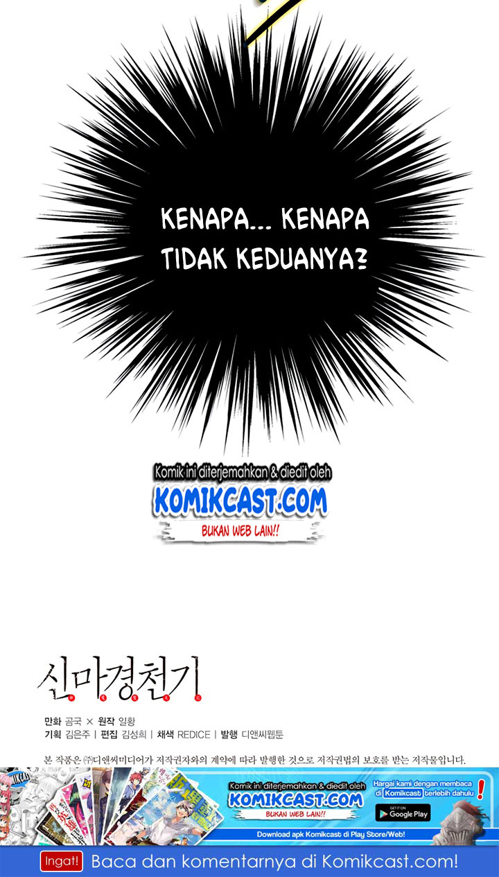 Chronicles of Heavenly Demon Chapter 33 Gambar 43
