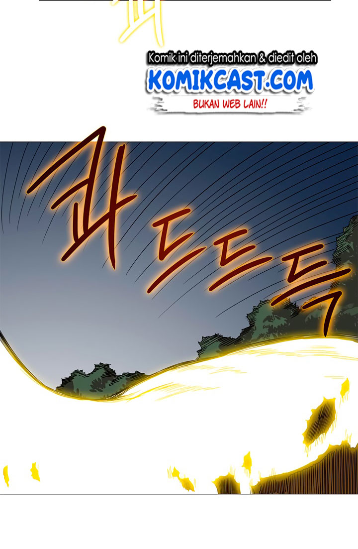 Chronicles of Heavenly Demon Chapter 34 Gambar 19