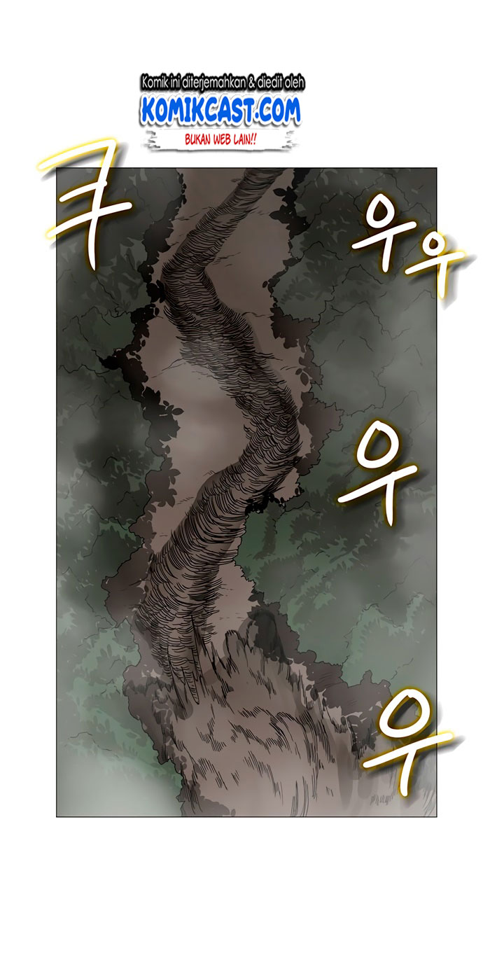 Chronicles of Heavenly Demon Chapter 34 Gambar 20