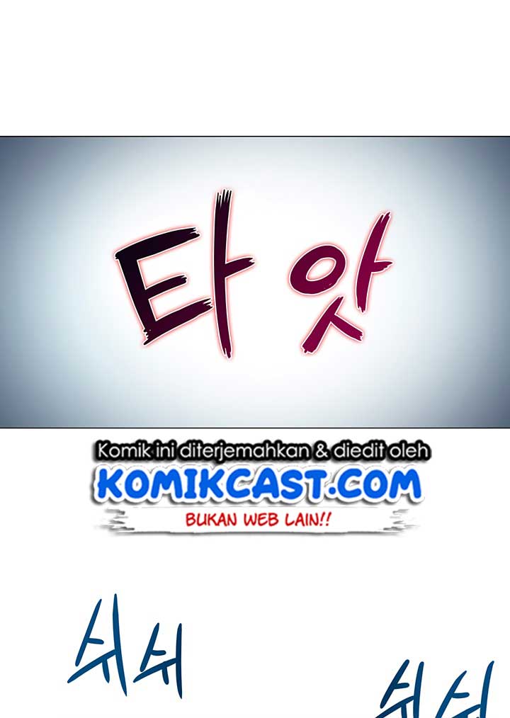 Chronicles of Heavenly Demon Chapter 40 Gambar 51