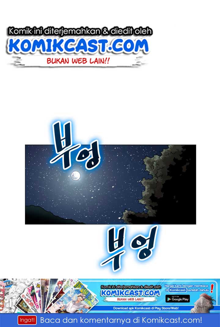 Chronicles of Heavenly Demon Chapter 43 Gambar 2