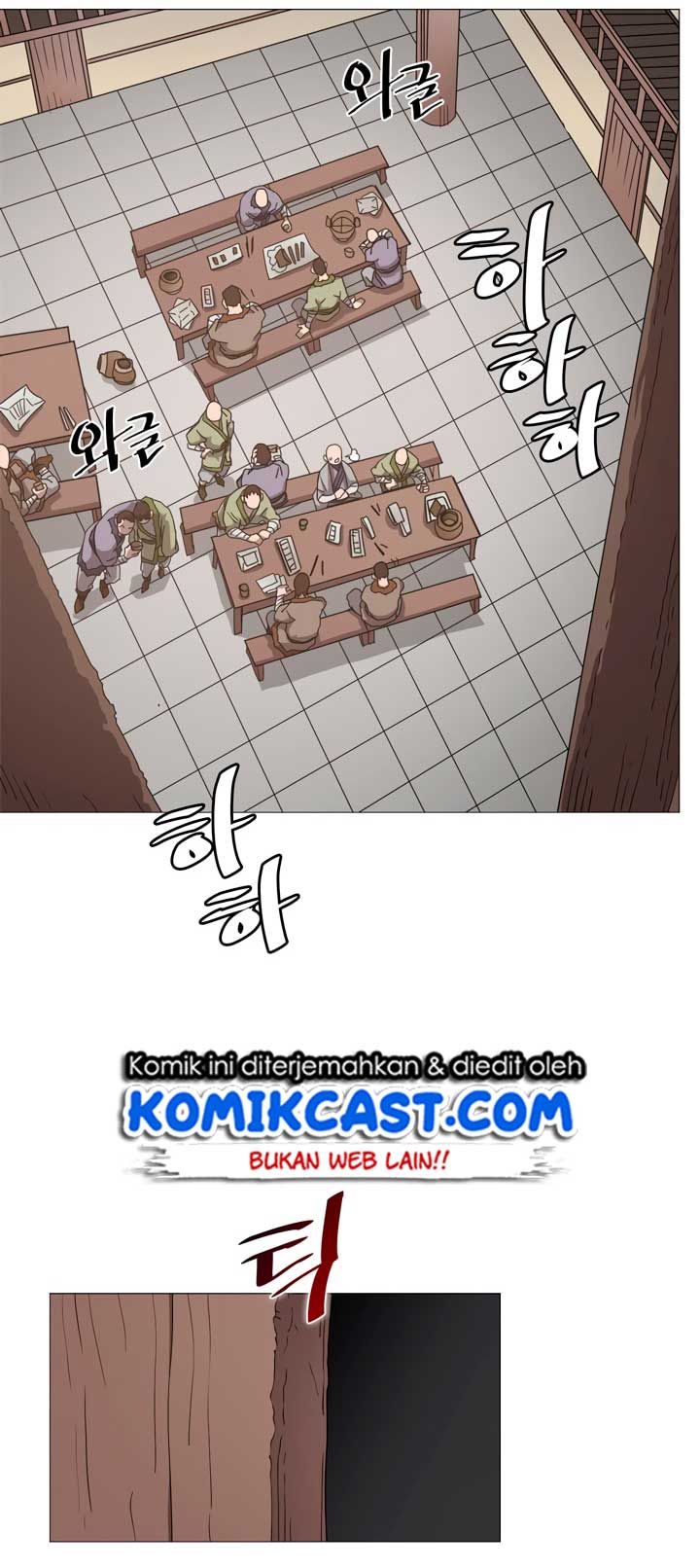 Chronicles of Heavenly Demon Chapter 43 Gambar 3